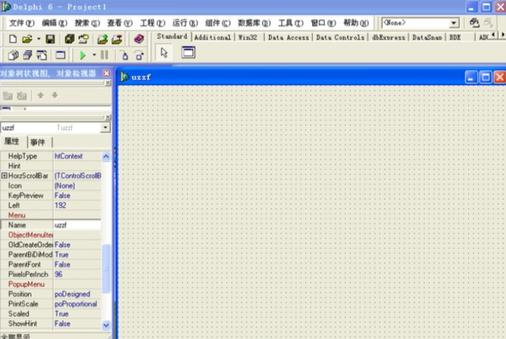borlandc 如何写dll